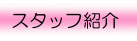 X^btЉ